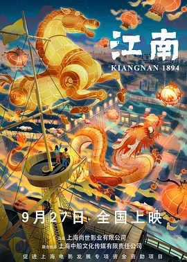 借种一夜三次高潮
